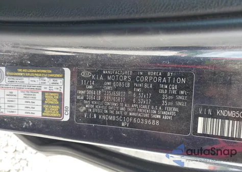 2015 Kia Sedona Lx из США, поврежденный, VIN KNDMB5C10F6039688